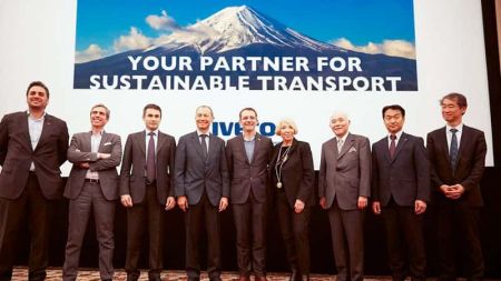 images/newsimages/2018/IVECO Launches Its Natural Gas Powered Vehicles On The Japanese Market.jpg#joomlaImage://local-images/newsimages/2018/IVECO Launches Its Natural Gas Powered Vehicles On The Japanese Market.jpg?width=800&height=450